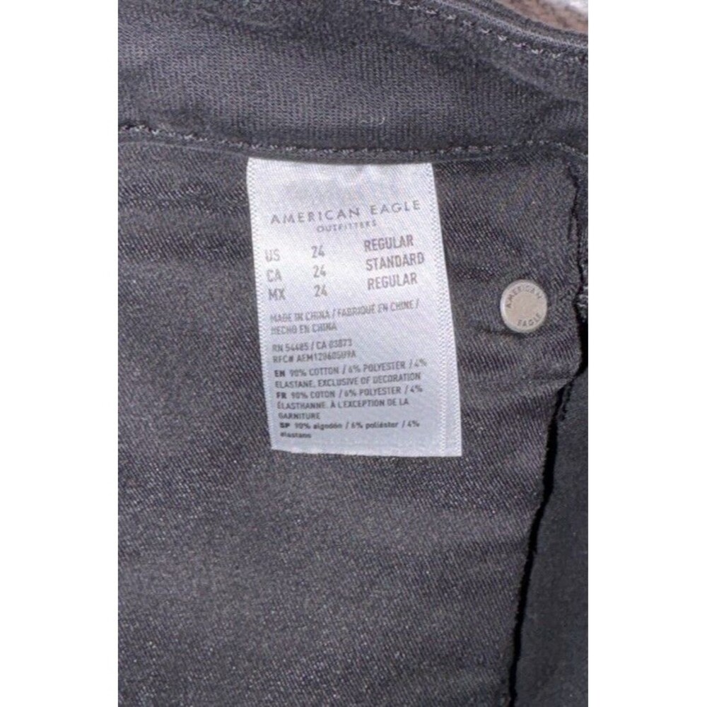 American Eagle Curvy Hi-Rise Jegging - Black Women’s Size 24 Regular - Picture 10 of 10